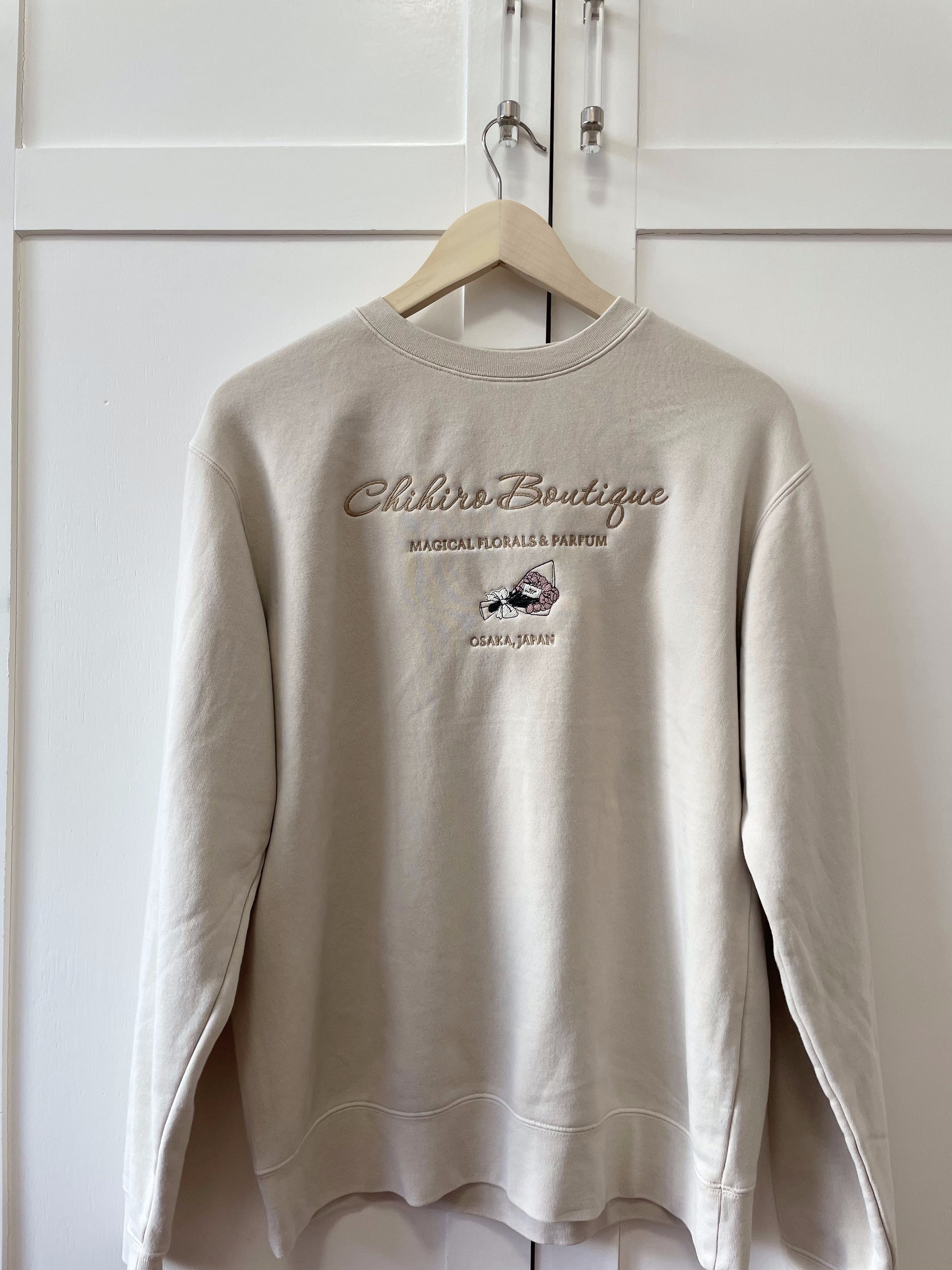 Chihiro Boutique